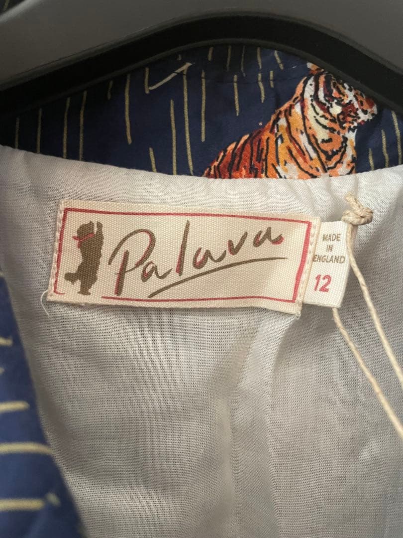 palavaオールインワン　12