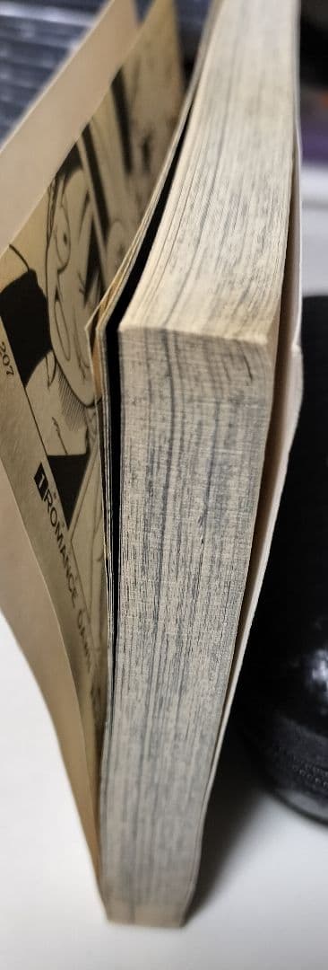 ワンピース 1巻 初版 美品