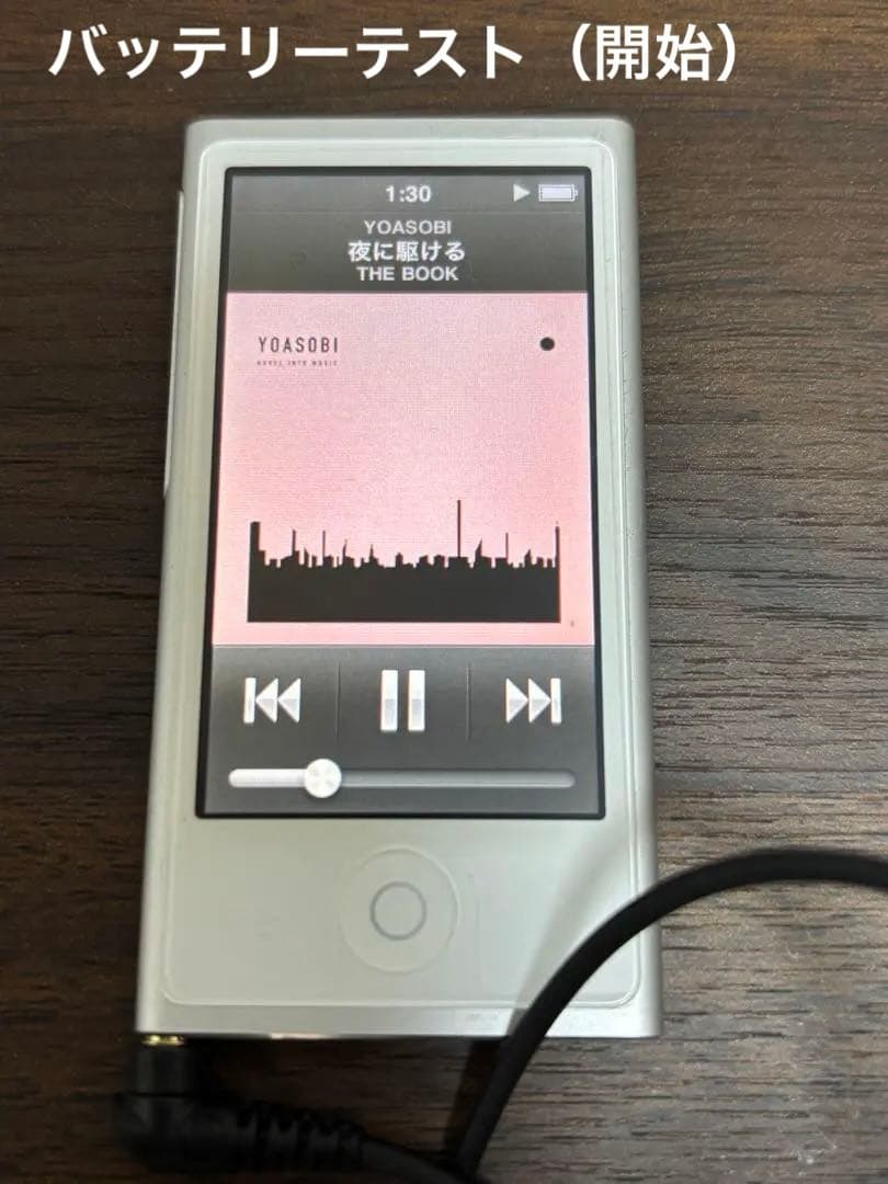 Apple iPod nano 第7世代 シルバー 16GB 本体