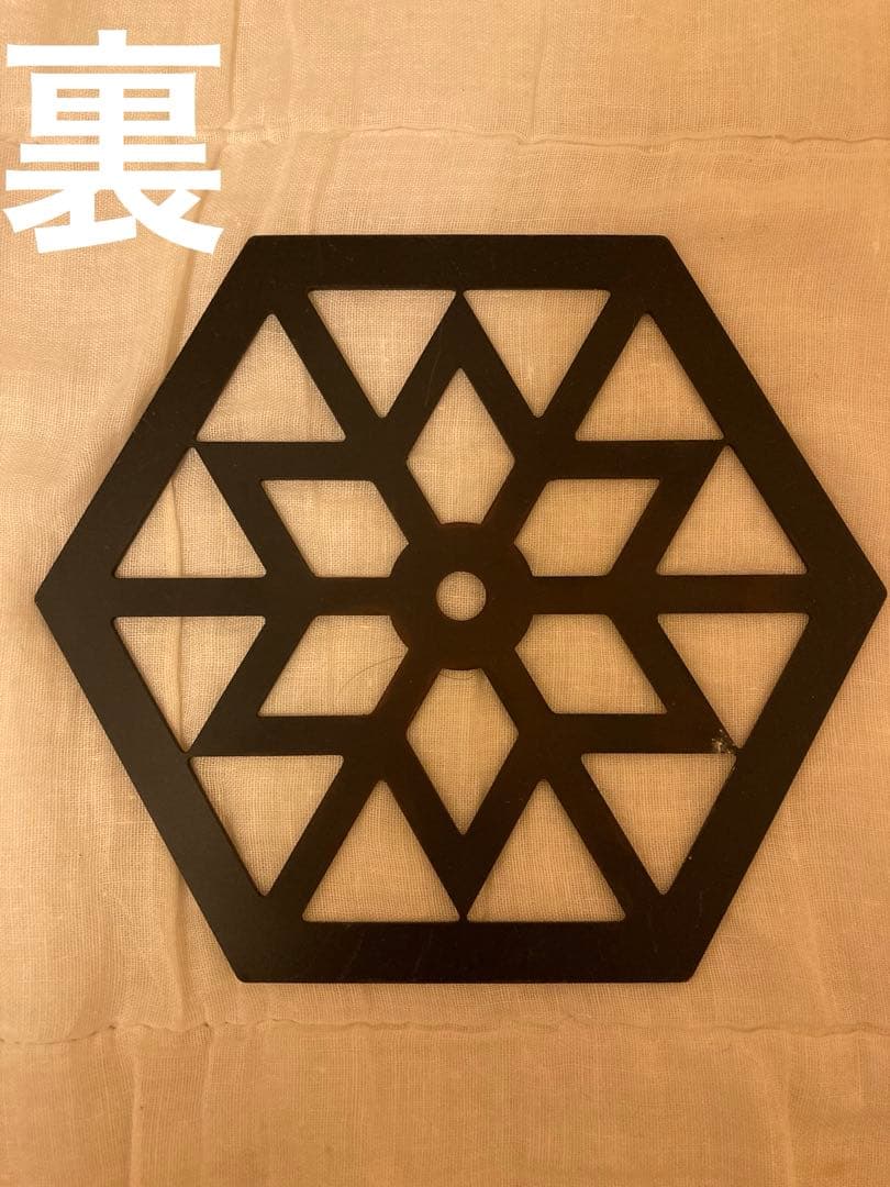 ハイランダー焚き火台　六花 ブラックエディション　専用梯形五徳と焚き火シート付き