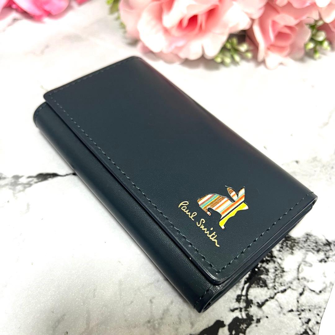 【ほぼ未使用】ポールスミス キーケース ネイビー マーケトリーストライプラビット