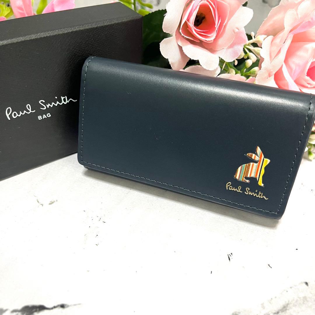 【ほぼ未使用】ポールスミス キーケース ネイビー マーケトリーストライプラビット