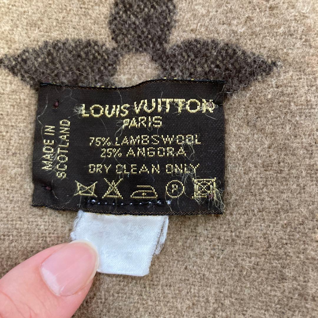 LOUIS VUITTON ルイヴィトン　ブランケット