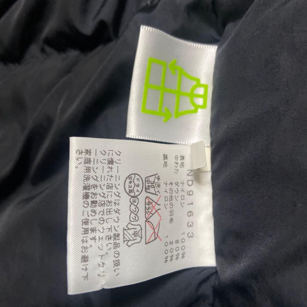 THE NORTH FACE ブラック XL ヌプシ ベスト