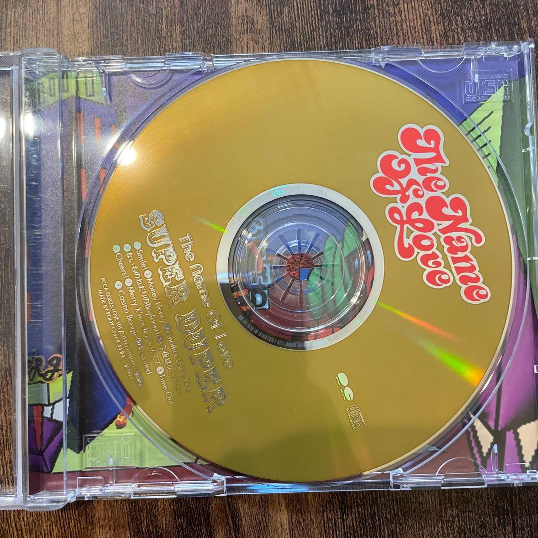 The Name of Love: Super Duper　林田健司　林哲司