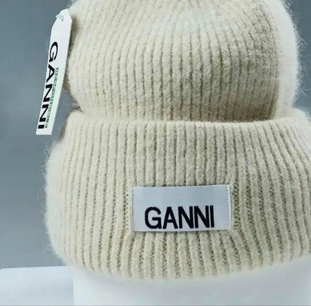 GANNI クリーム色 ニット帽