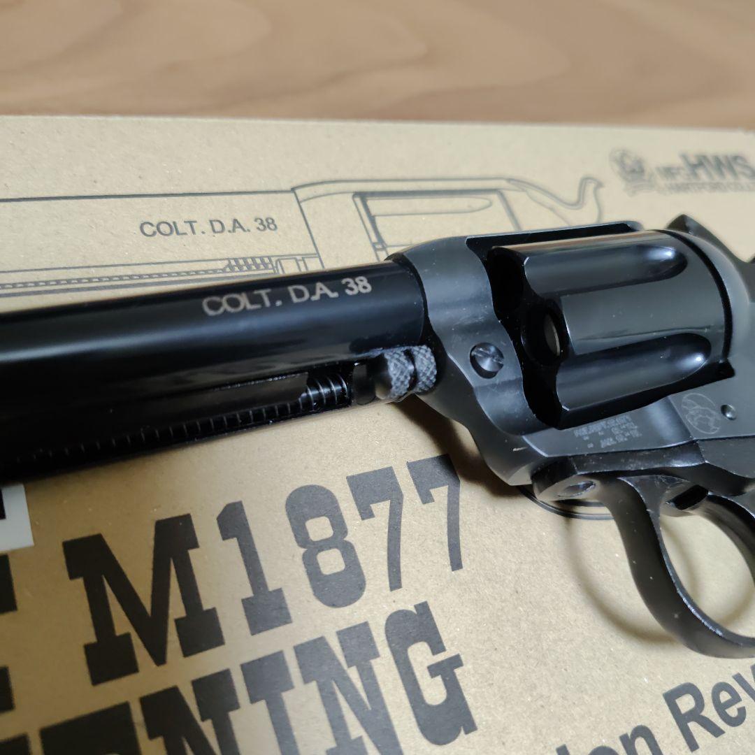 ハートフォード　コルト　M1877 ライトニング　モデルガン