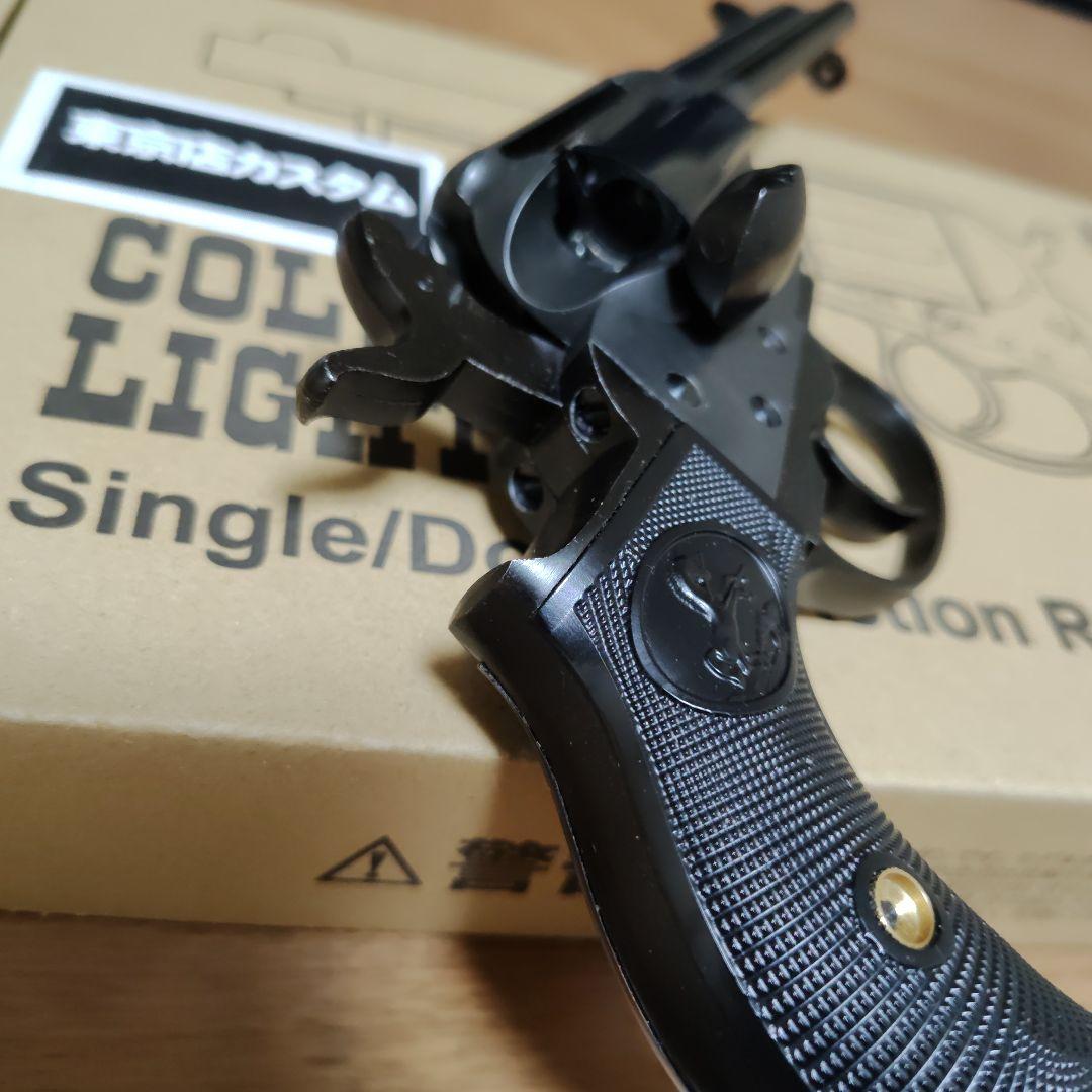 ハートフォード　コルト　M1877 ライトニング　モデルガン