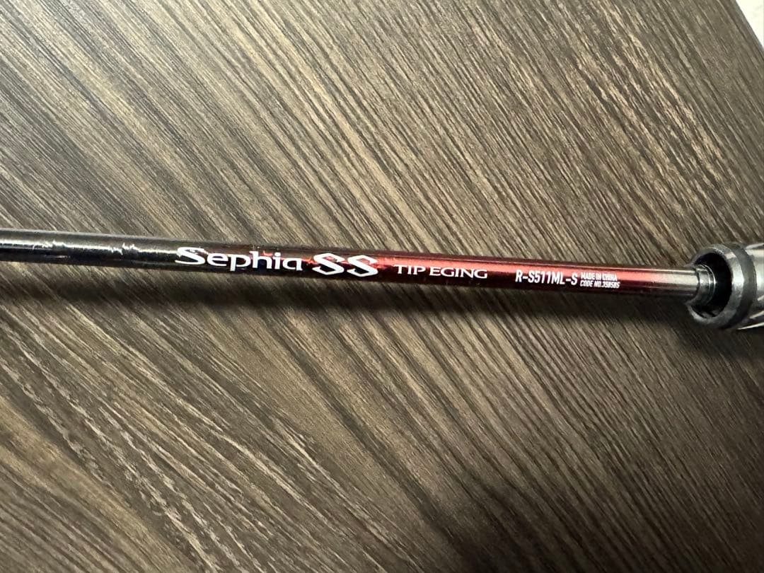 セフィアSS ティップエギング R-S511ML-S