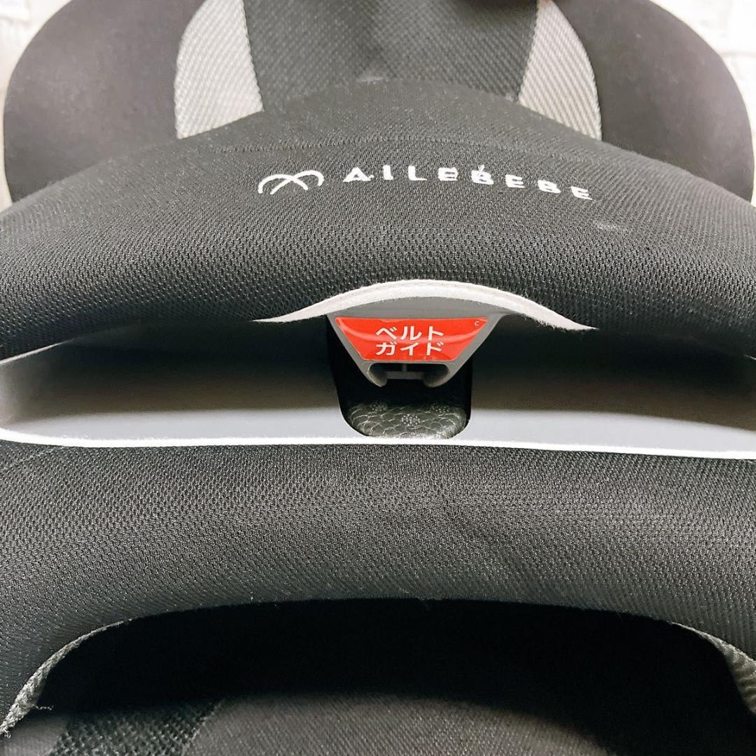 【良品】エールべべ ジュニアシート サラット3ステップ ブラック