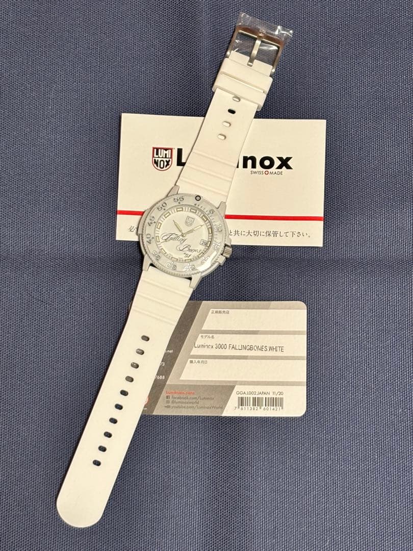 時計 Luminox 3000 Falling Bones White