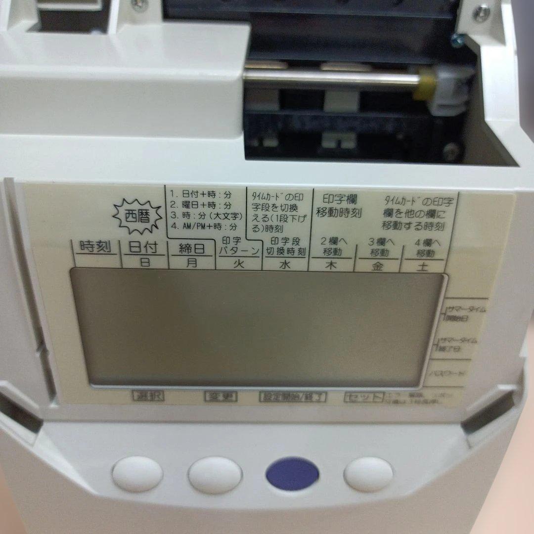 m012907fk セイコーソリューションズ タイムカード QR-340