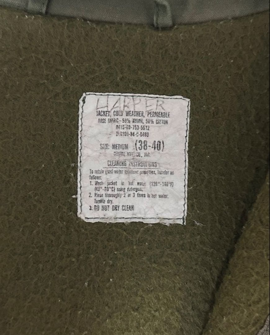 80s U.S NAVY A-2デッキジャケット N-1 B-15