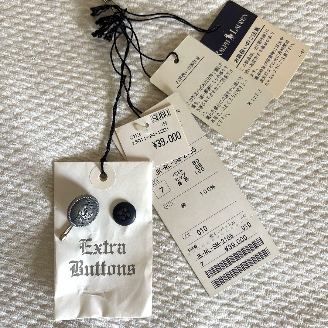 【レア！美品】Ralph Lauren★ホワイトデニム★スタンドカラ－ジャケット