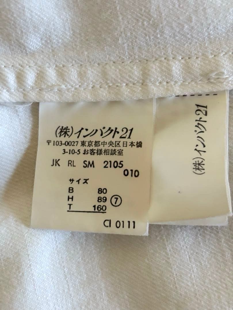 【レア！美品】Ralph Lauren★ホワイトデニム★スタンドカラ－ジャケット