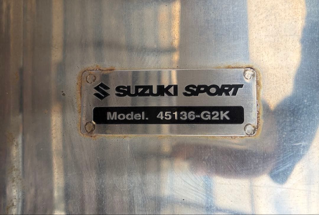 SUZUKI SPORT jb23w マフラー本体