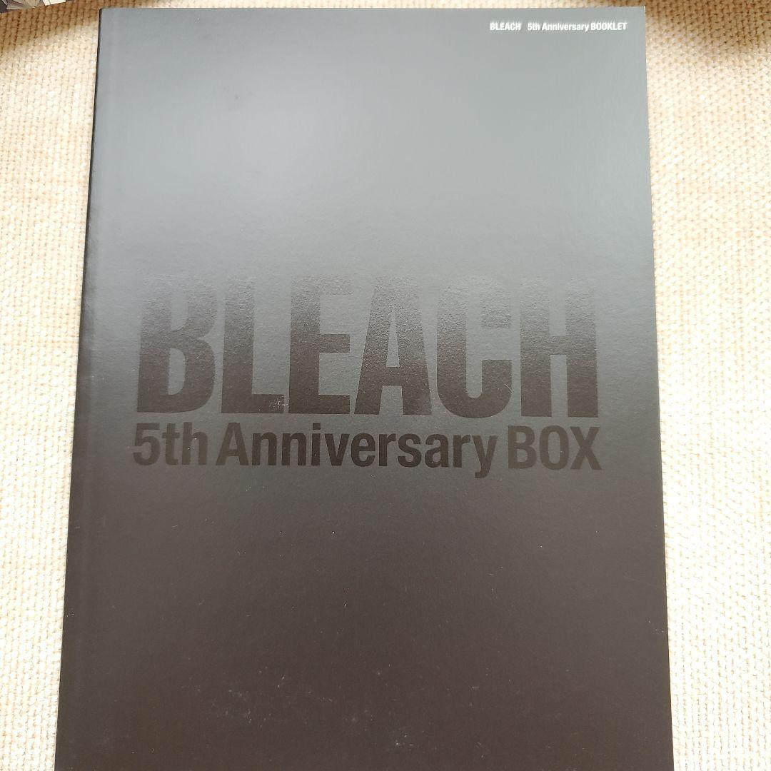 TV Animation BLEACH 5th Anniversary BOX…