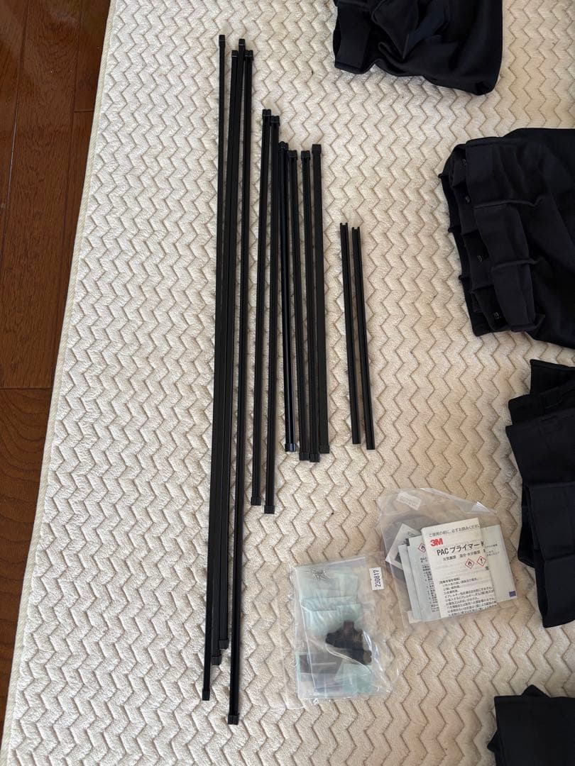 エブリィ　カーテン　da17 遮光　エブリイ　EVERY levolva