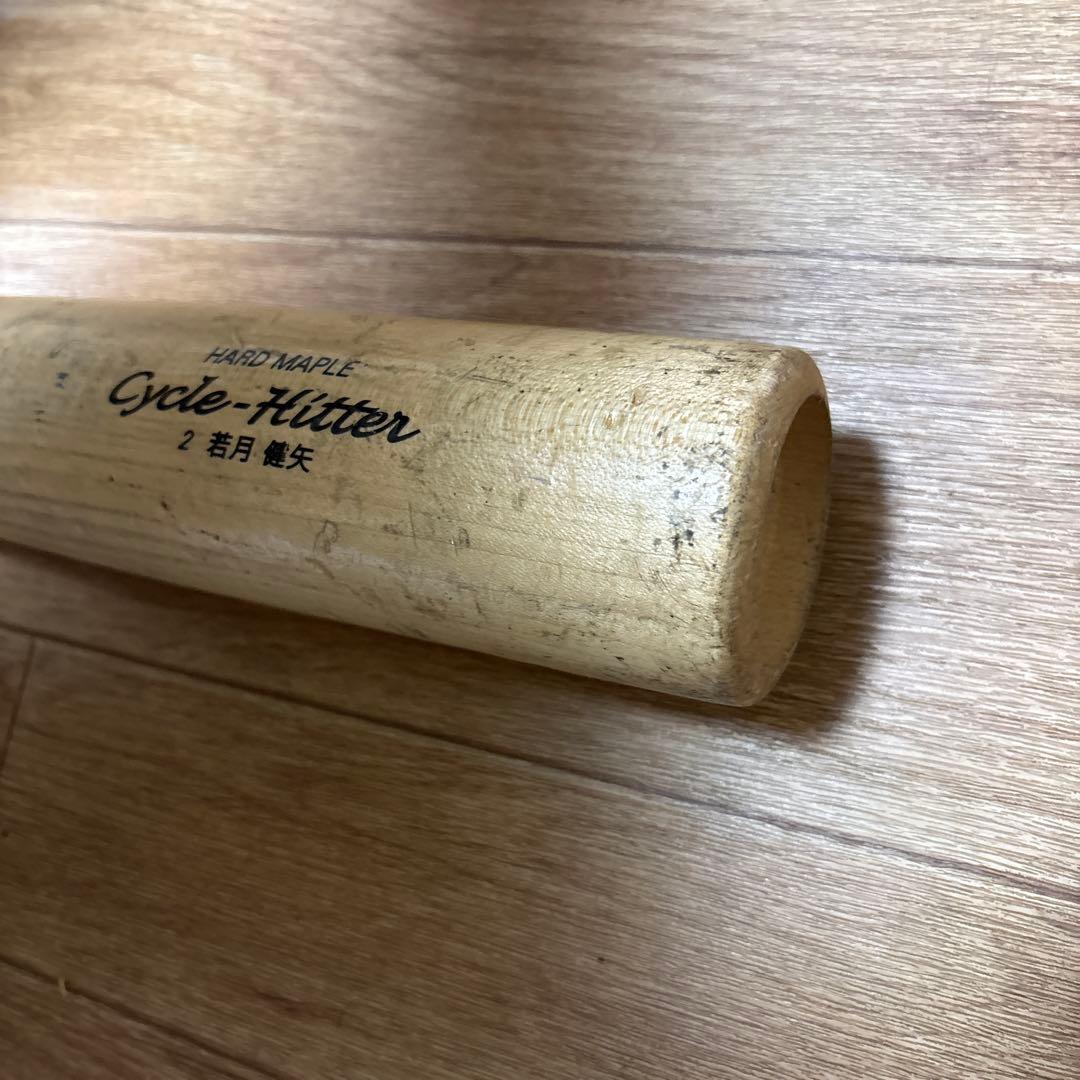 パ・リーグベスト9 オリックス 若月健矢実使用バット