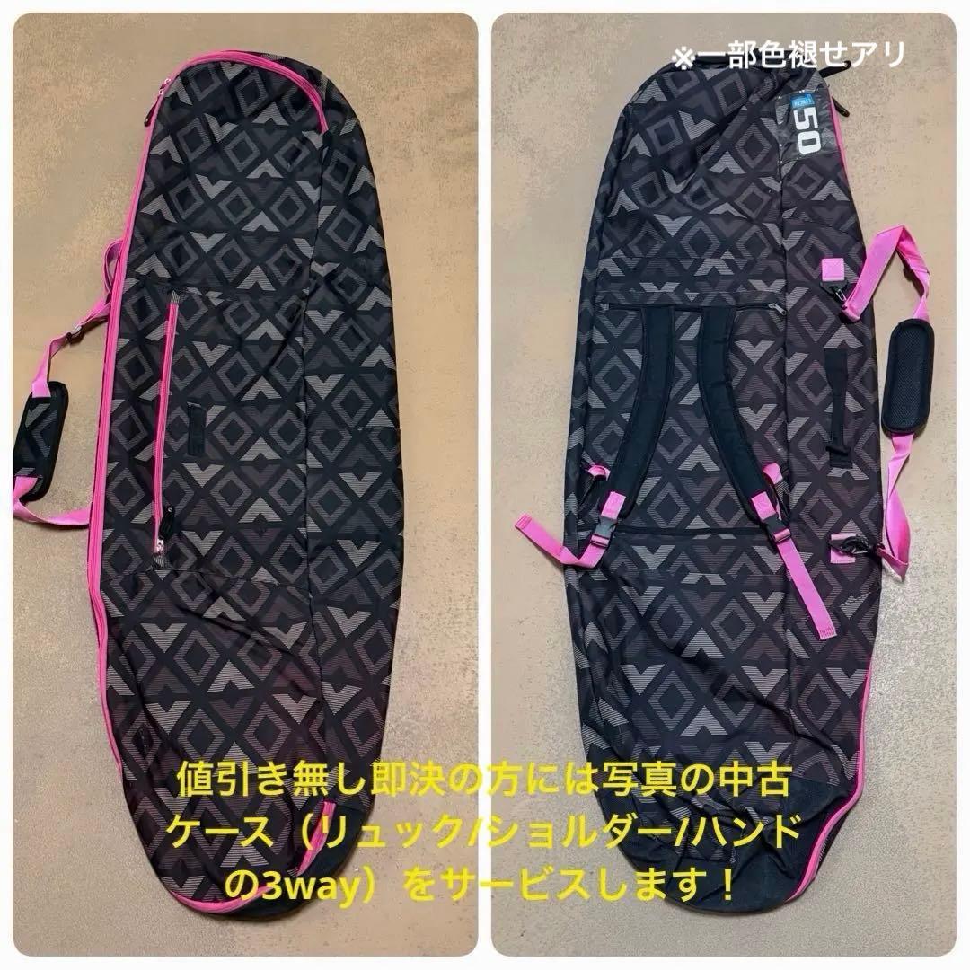 必見！人気レディースボード RIDE SATURDAY 142 初中級者に最適！