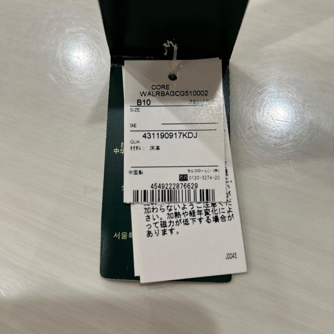 ラルフローレン　バッグ