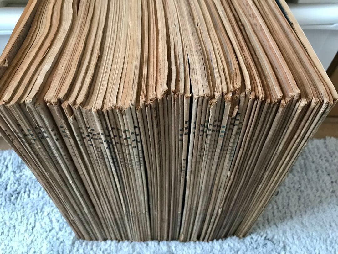 【超貴重資料】鉄道現業社 新路線 1950〜57年他 76冊セット