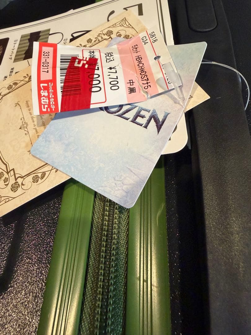 しまむら ちはる コラボ　キャリーケース付5点セット　アナ雪　ハッピーバッグ