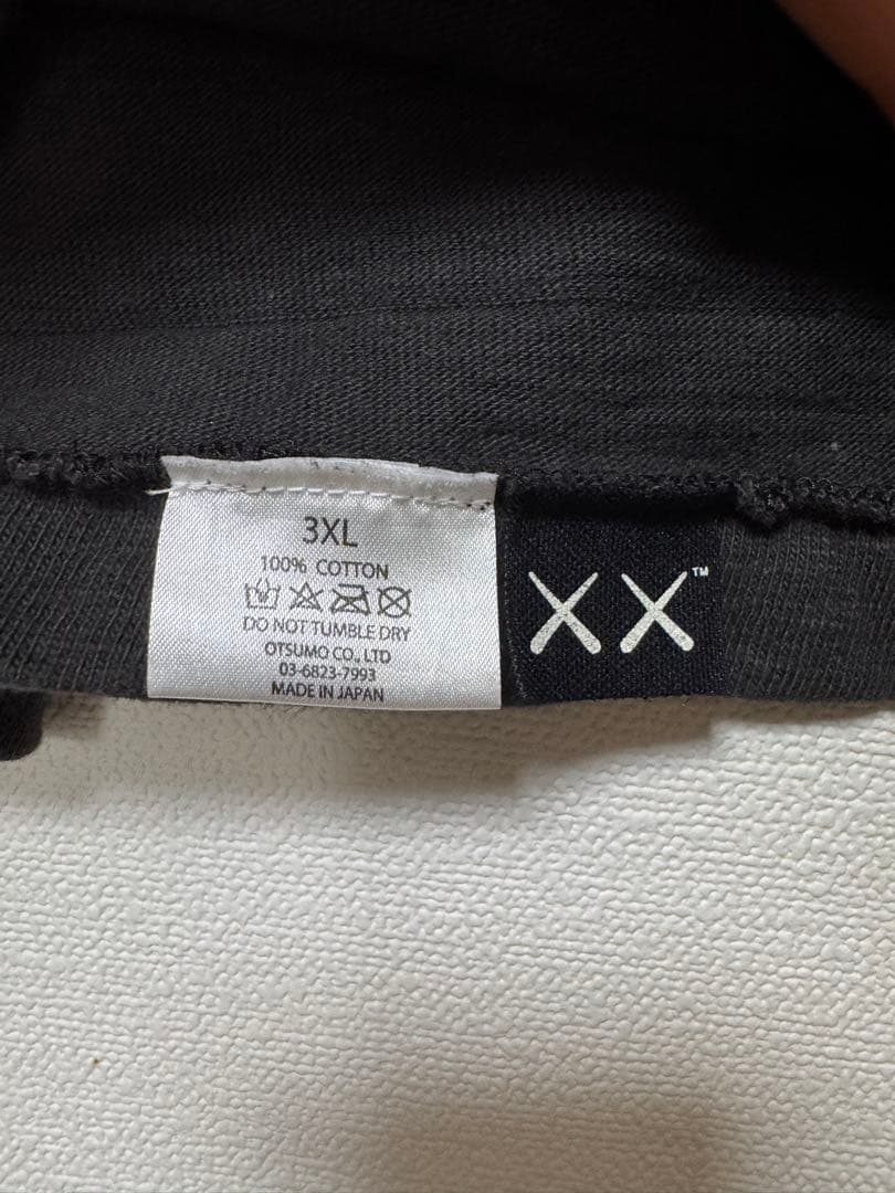 トップス HUMAN MADE x KAWS Graphic T-Shirt #1 3XL