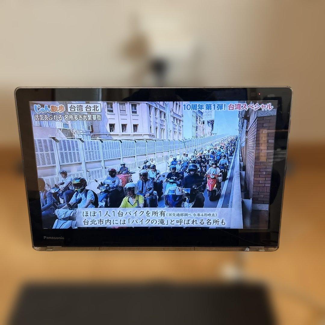 panasonicプライベートビエラUN-15TD8-K