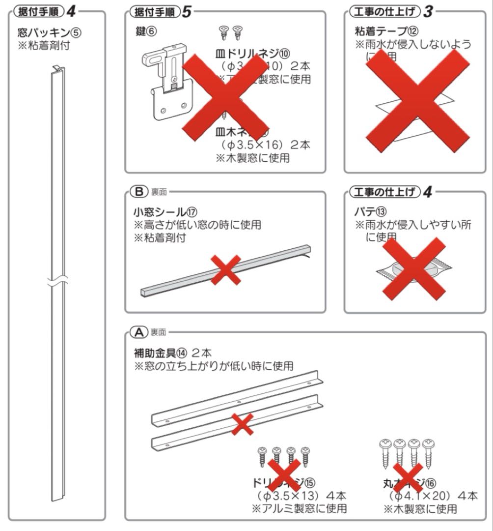 8512.コロナ ウィンドエアコン CW-FA1822R 1.8kw 2022年
