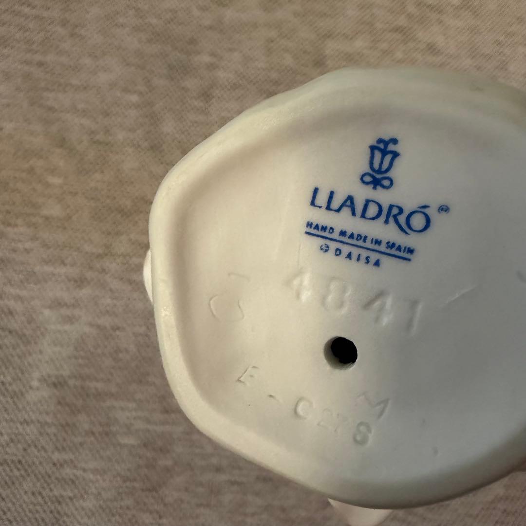 リヤドロ LLADRO バレンシアの少女 オレンジがいっぱい 箱無発送