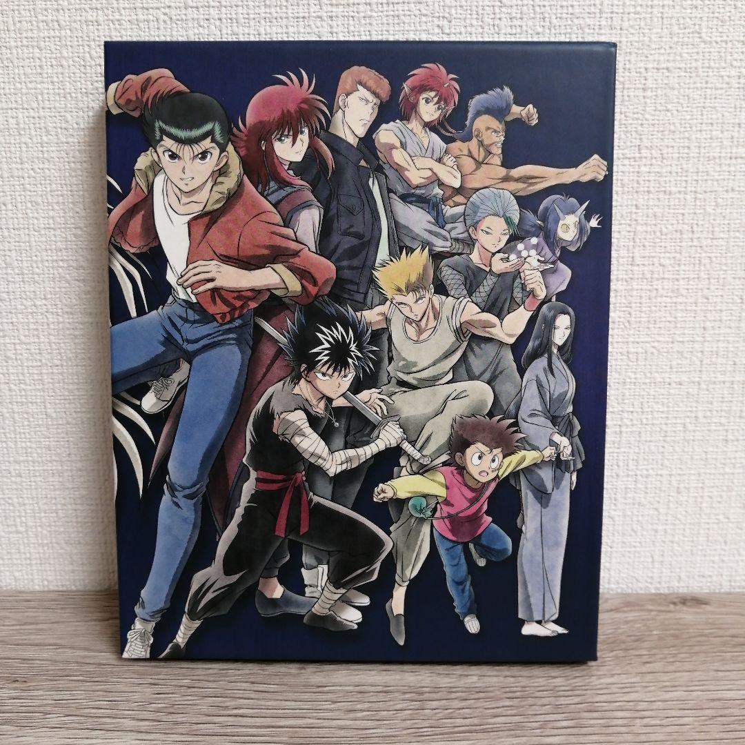 幽☆遊☆白書 25th Anniversary Blu-ray BOX 魔界編…