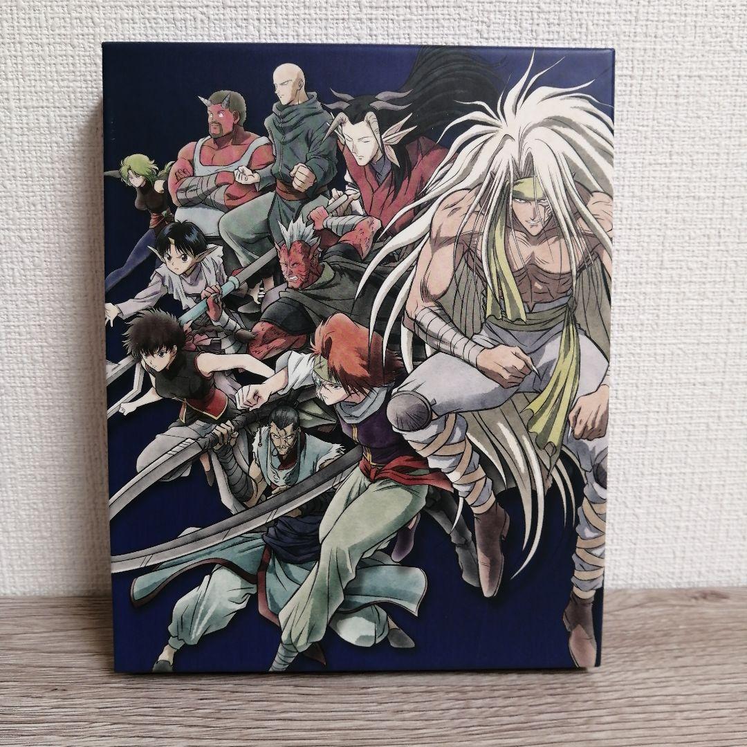 幽☆遊☆白書 25th Anniversary Blu-ray BOX 魔界編…