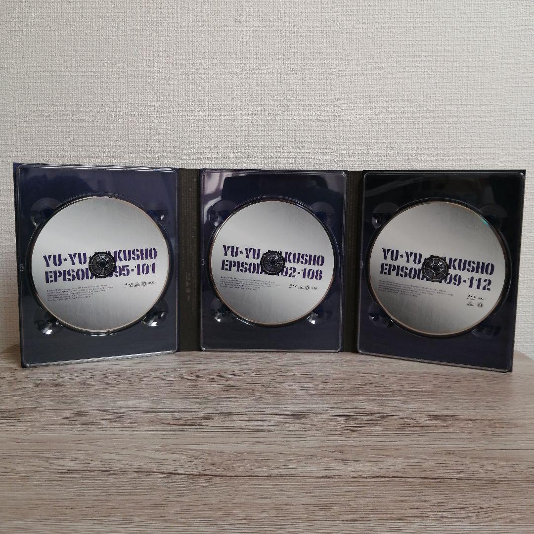 幽☆遊☆白書 25th Anniversary Blu-ray BOX 魔界編…