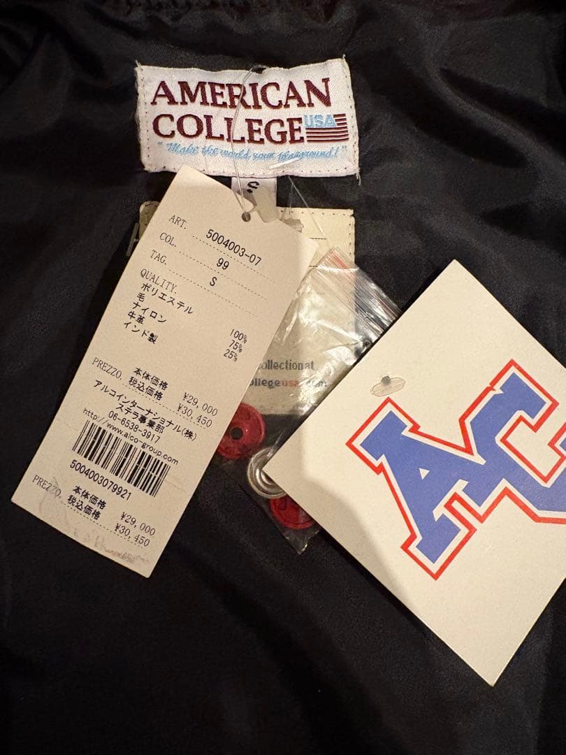 【激レア】マイケルジャクソンコラボスタジャン S アウター ジャケット メンズ