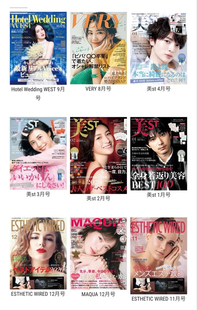 【お得！】【正規品】【新品】enisie GLOW PACK 10回分