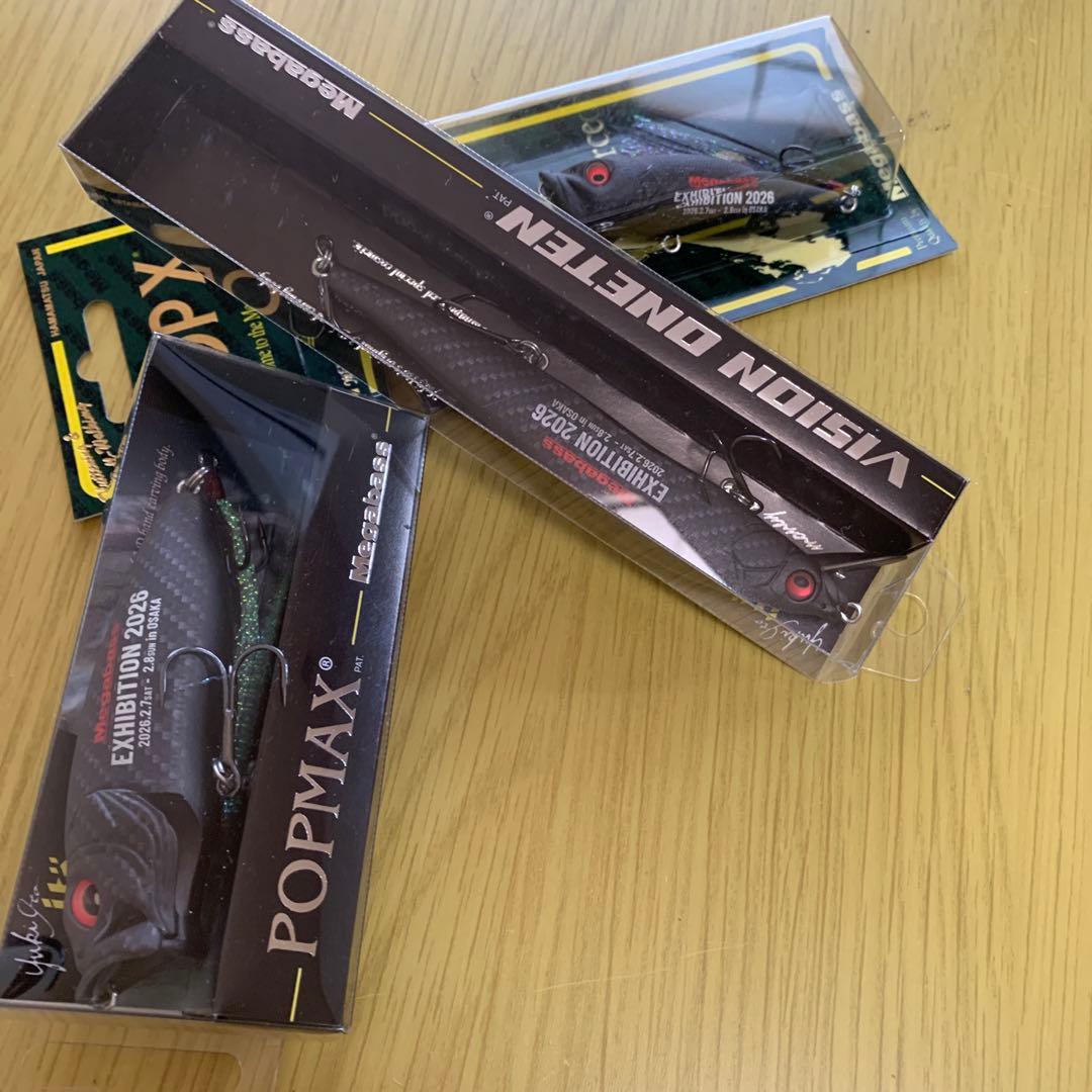 メガバスPOP X &POPMAX&ワンテンメガバスエキシビジョン会場限定セット