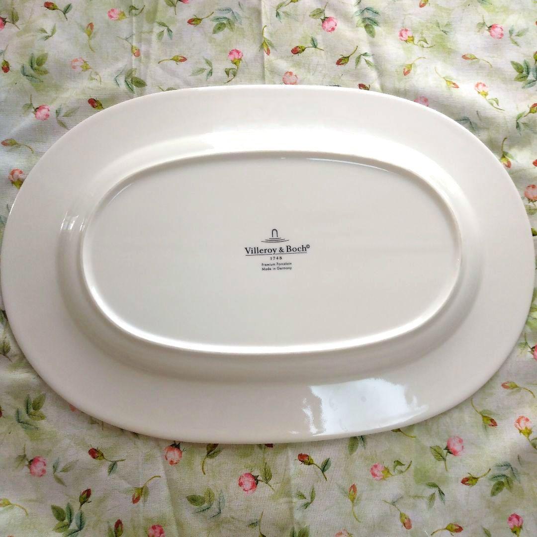 Villeroy & Boch 　ビレロイ＆ボッホ　皿　プレート　Lina　大皿