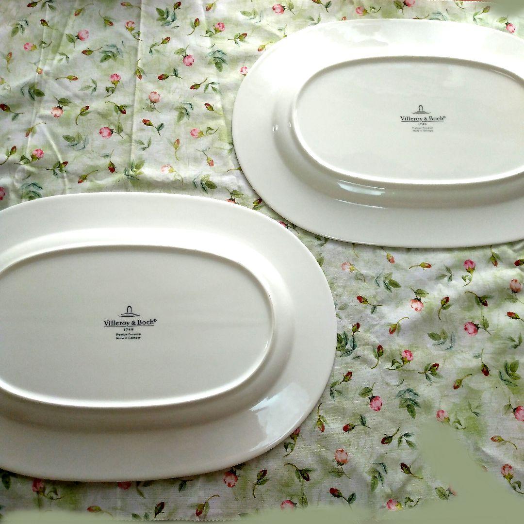Villeroy & Boch 　ビレロイ＆ボッホ　皿　プレート　Lina　大皿