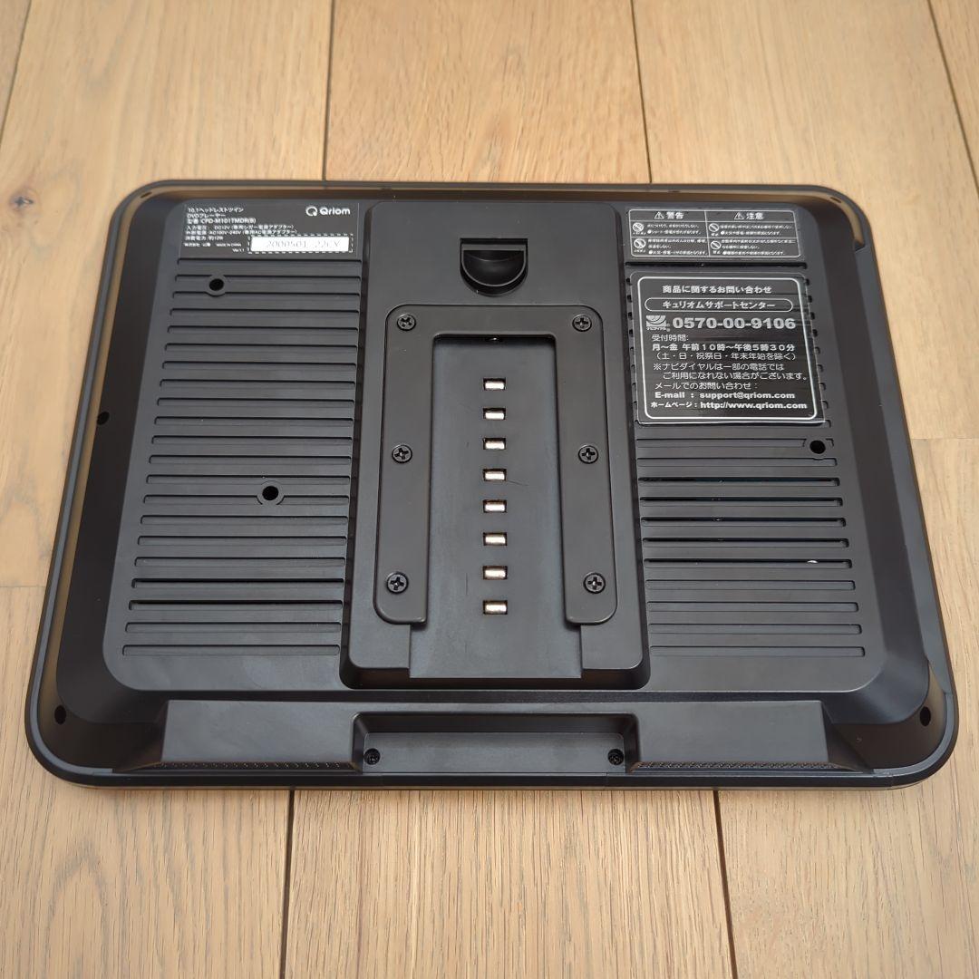 ヘッドレストツインDVDモニター■10.1インチ×2台■CPD-M101TMDR