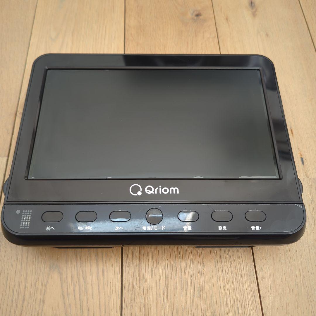 ヘッドレストツインDVDモニター■10.1インチ×2台■CPD-M101TMDR