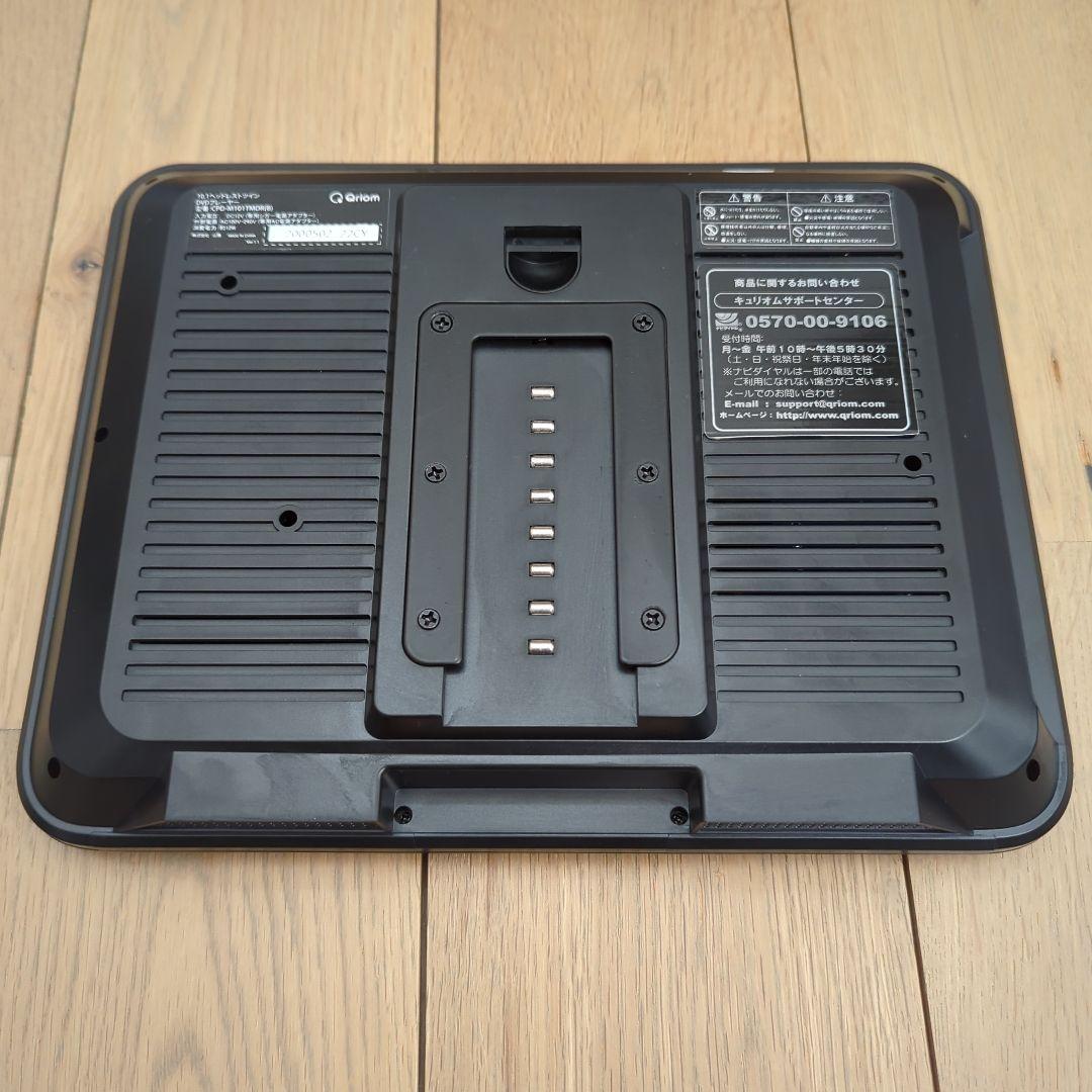 ヘッドレストツインDVDモニター■10.1インチ×2台■CPD-M101TMDR