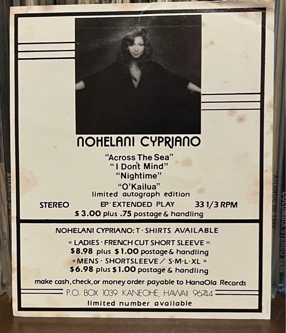 Nohelani Cypriano『Nohelani』