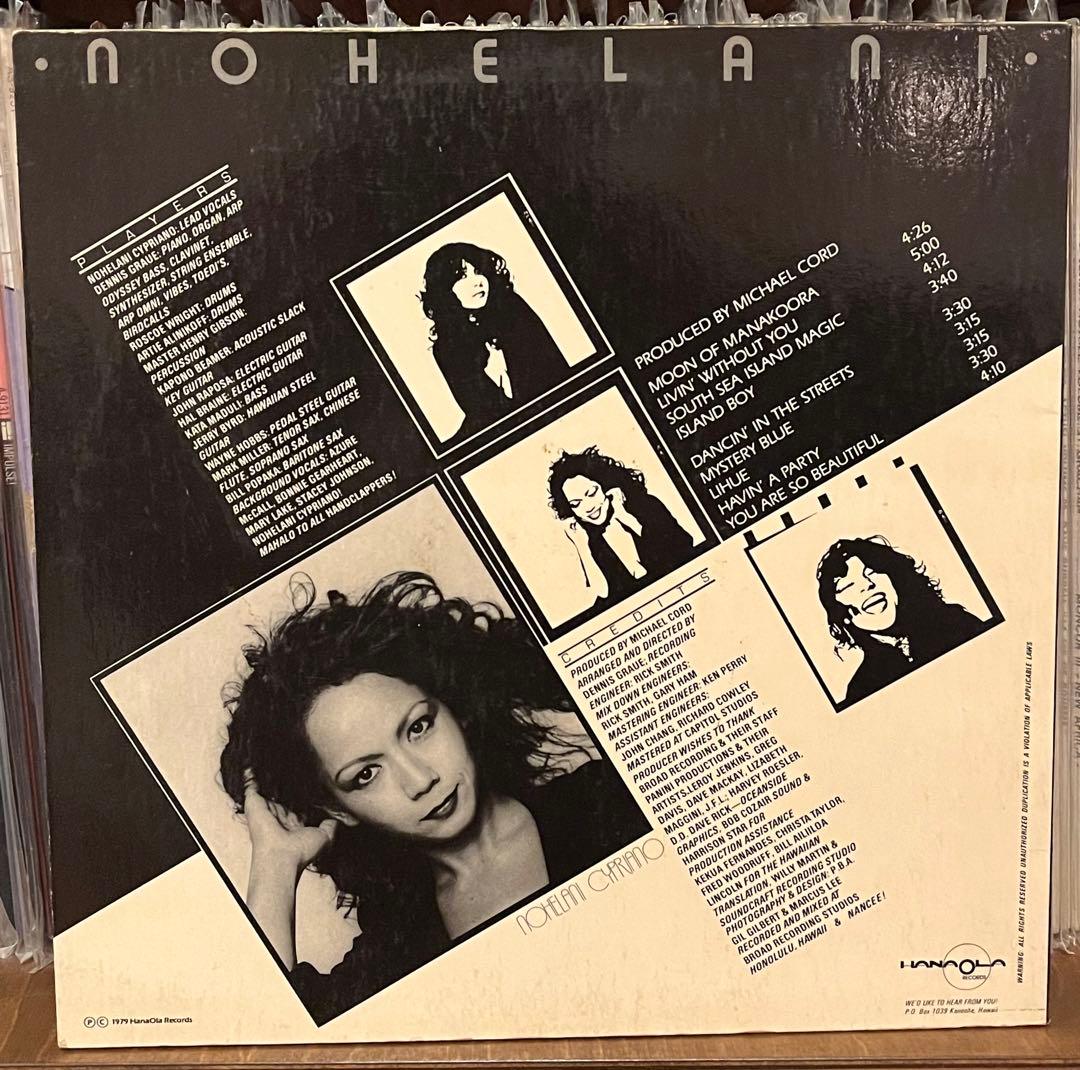 Nohelani Cypriano『Nohelani』