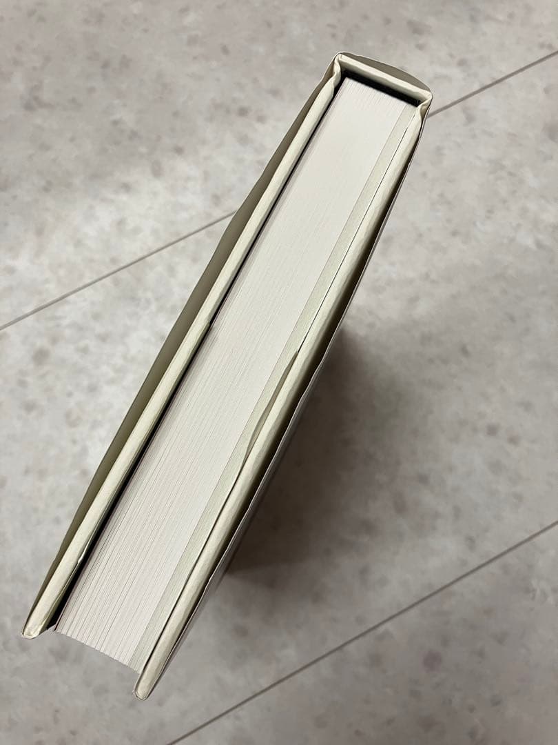 金子一馬画集　Ⅱ 復刻版