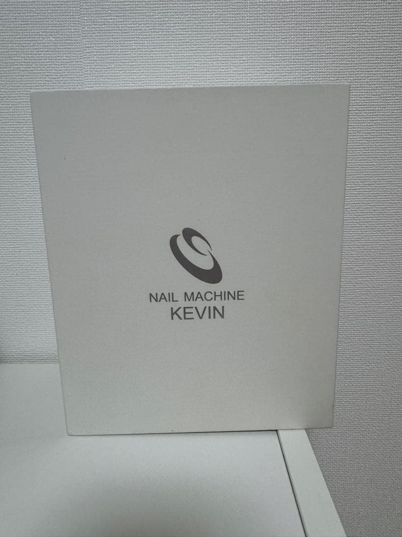 ネイルマシーン　KEVIN