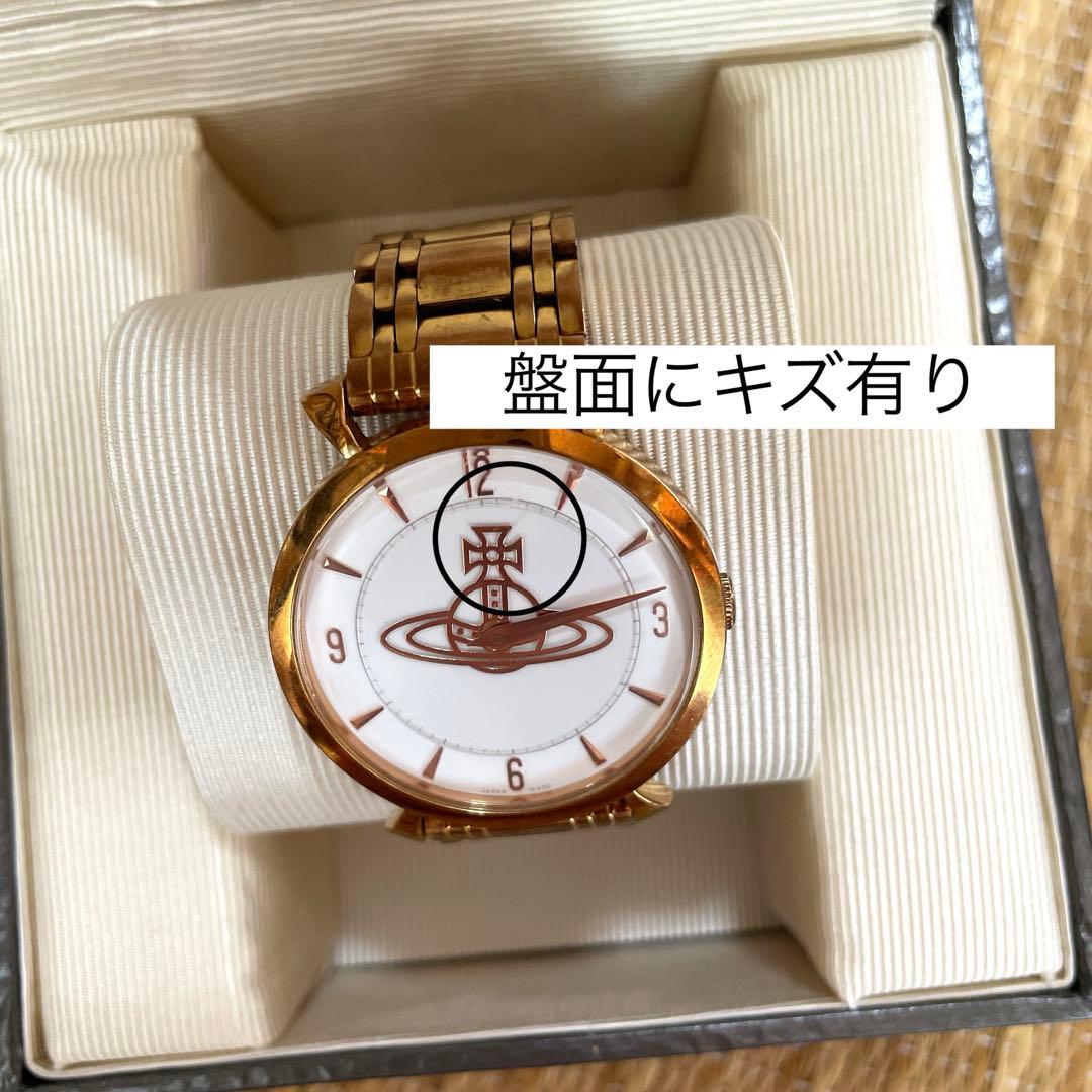 vivienne westwood 時計　ピンクゴールド