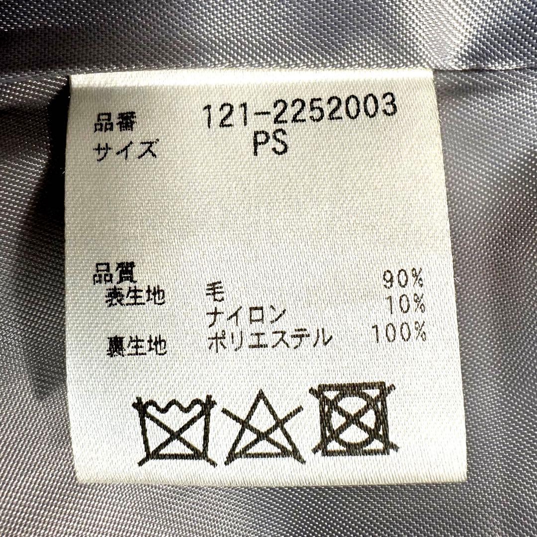 プロポーションボディドレッシング　ウールガウンコート　ダスティグリーン　PS