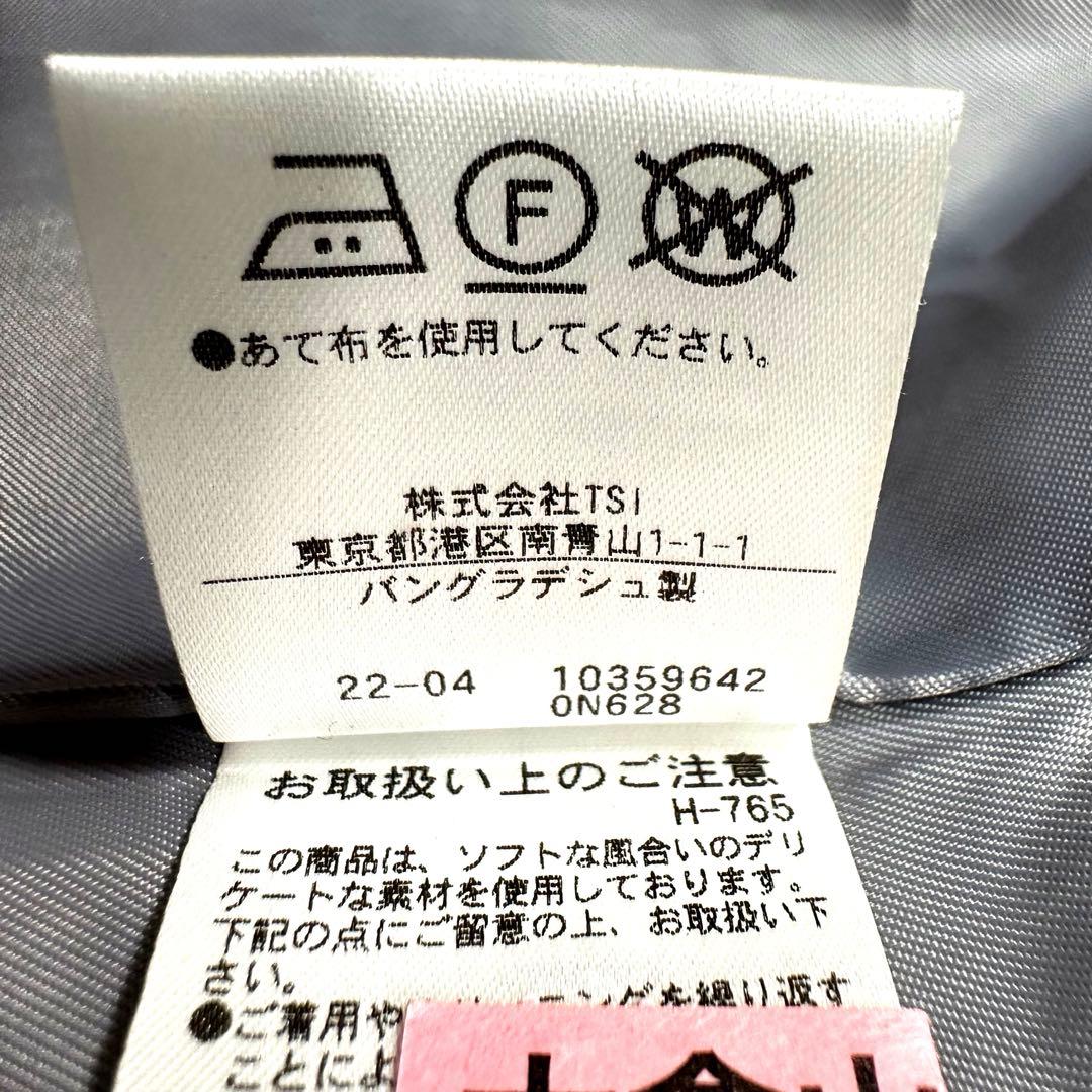 プロポーションボディドレッシング　ウールガウンコート　ダスティグリーン　PS