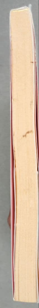 クレヨンしんちゃん　1巻　初版　帯付